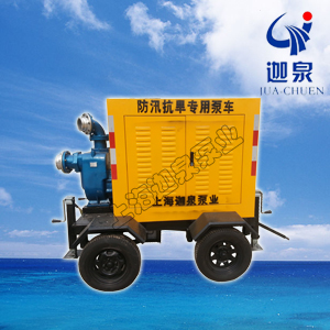 可移動式柴油機(jī)泵
