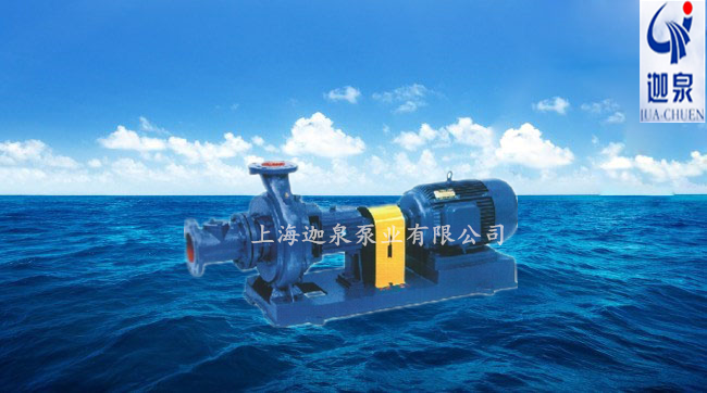 無(wú)堵塞紙漿泵