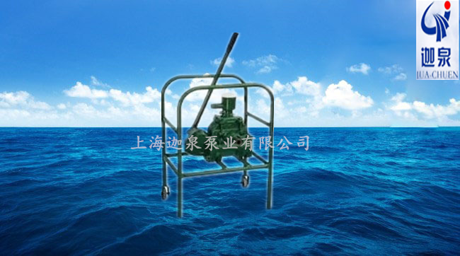 手搖計量加油泵