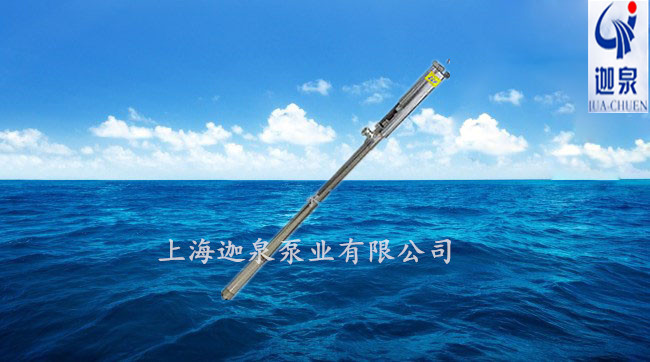 氣動油桶泵